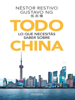 cover image of Todo lo que necesitás saber sobre China